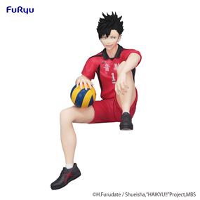 FURYU Corporation Tetsuro Kuroo '"Haikyu!!" Noodle Stopper Figure (Re-Run)