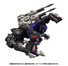 Kotobukiya TAKARA TOMY RMZ-002 1/100 Geno Saurer "ZOIDS" Model kit