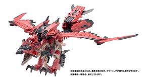 TAKARA TOMY ZOIDS x Monster Hunter Sonic Bird Rathalos Motorized Model Kit