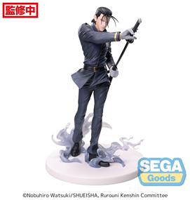 SEGA "Rurouni Kenshin" Hajime Saito Luminasta Figure