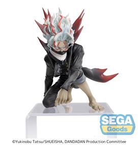 SEGA Okarun (Transformed) "Dan Da Dan" PM Perching Figure