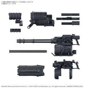 BANDAI 30MM Armored Core VI Option Parts Set Weapon Set 04 "Armored Core VI Fires of Rubicon" Model kit