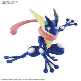 BANDAI Hobby Pokemon Model Kit Greninja | Simple Assembly Kit | No Tools | No Paint | Fit & Snap By Hand!  (Pokemon Figure Kit)