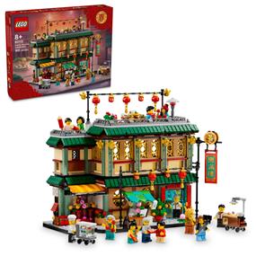 LEGO Spring Festival Family Reunion Celebration Building Toy for Kids, Restaurant Playset with Toy Kitchen and 13 Minifigures for Pretend Play, Family Gift Set for Boys and Girls Ages 8 and Up, 80113