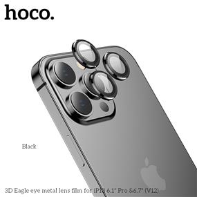 HOCO 3D Eagle eye metal lens film for iPhone 13 Pro & Pro Max Universal Black