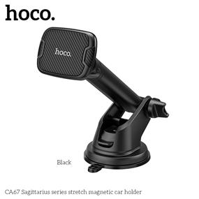 HOCO Magnetic Car Mount, Stretch Dashboard and Windshield, Black(Open Box)