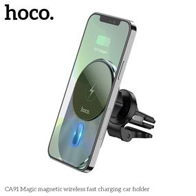 HOCO 15W Magnetic Wireless Charging Car Holder | Magsafe | Air Vent | Gray(Open Box)