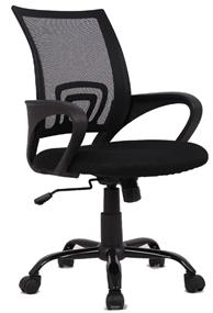 iCAN Mesh Home Office Chair, Ergonomic Design, Nylon Base & Caster, Polyester Fixed Arms, Lumbar Support, Black.(Open Box)