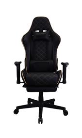 iCAN KW-G41 Gaming Chair, 2D Armrest,  Adjustable Backrest