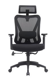 iCAN Ergonomic Mesh office chair, 3D armrest black, Multi-way adjustment lumbar support