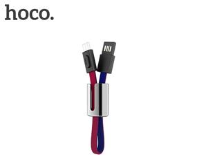 HOCO Mascot Micro USB KeyChain Cable, 19cm, Red & Blue (U36)