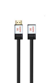 iCAN HDMI 8K@60Hz Male / Female Extension Cable, 2m (6.6ft), Black(Open Box)