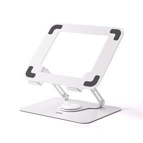 iCAN H26 Laptop/Tablet Ergonomic Stand, Adjustable and Rotatable Height & Angle, White.