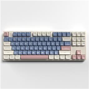 ICAN GIFT SA Height Double Shot ABS Keycaps Full Set 172 Keys