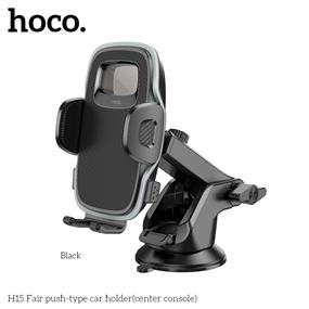 HOCO Fair Push-type Car Holder (Center Console) - Black (H15)