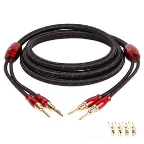 SKW Entry Level HC Series Single Speaker Cable with Convertible Banana and Spade Plugs 6.6ft/2M (One Cable)