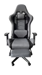 iCAN Gaming Chair, Fabric Cover, High Density Shaping Foam, PU Armrests, 350MM Base + 50MM caster, Adjustable Backrest. Grey