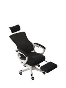 iCAN ZY-707-WH Office Chair with Footrest, Mesh and PP Material, Wooden Frame, New Foam For Seat, Armrests Upturning 90 Degrees