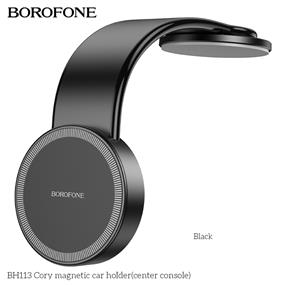 BOROFONE Cory magnetic car holder(center console), Black(Open Box)