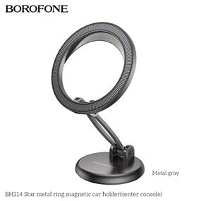 BOROFONE StarC magnetic car holder (center console)