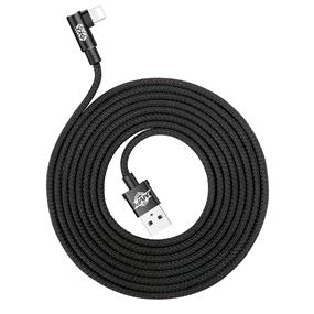 BASEUS MVP 90° Angle Lightning Cable, 1.5A, 2M, Black (CALMVP-A01)