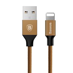 BASEUS Yiven Lightning Cable, 2A, 1.8M, Coffee (CALYW-A12)