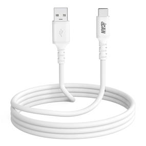 iCAN USB Type-C to USB-A 2.0 Charger Cable - Super soft Silicone jacket - 1 Meter - White (070404)