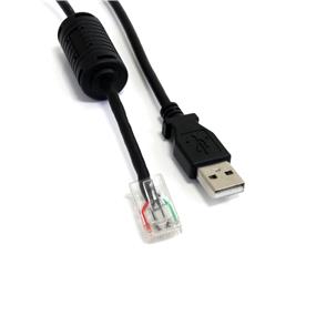 STARTECH 6 ft Smart UPS Replacement USB Cable AP9827 - Type A Male USB - RJ-45 Male Network - 6ft - Black | USBUPS06