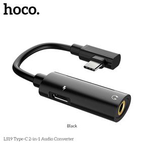 HOCO Type C Charging + 3.5mm AUX Audio 2-in-1 Adapter, Black (LS19-BLACK)