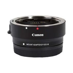 CANON EF Mount Adapter without Tripod Mount - Bonus Item with DCCAN00008 | $169.00 Value | Not for resale | While Supplies Last