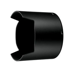 Nikon HB-19 Bayonet Lens Hood - For AF-S NIKKOR 28-70mm f/2.8D