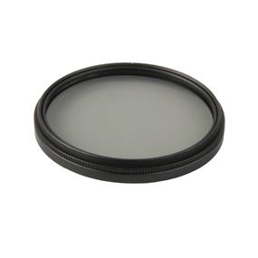 Nikon (Filtre II) - Filtre polarisant circulaire II 55mm -- Conception multicouche, verre de qualité, profile ultrafin