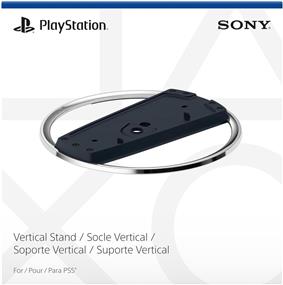 SONY PlayStation®5 Slim - Vertical Stand