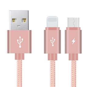 Benks 2-in-1 Nylon USB Cable 120cm - Rose gold