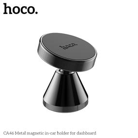 HOCO Metal Magnetic in-car Holder for Dashboard, Black (CA46)(Open Box)