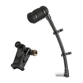 AUDIO TECHNICA AT8492U Universal Clip-On Mounting System with 5" Gooseneck