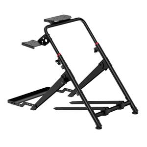 ARMOURY Racing Simulator Foldable Wheel Stand - Black