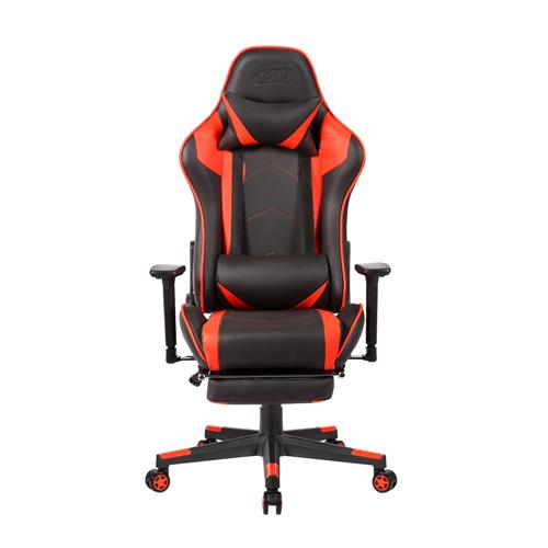 chair with footrest