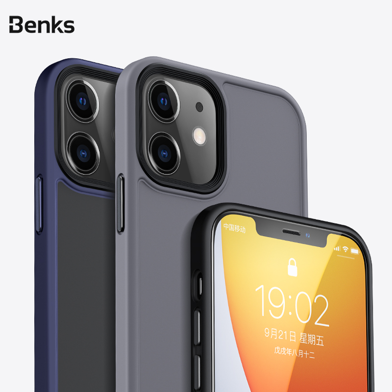 Benks hybride PC+TPU - Étui pour iPhone 12 mini de 5,4 po - Gris