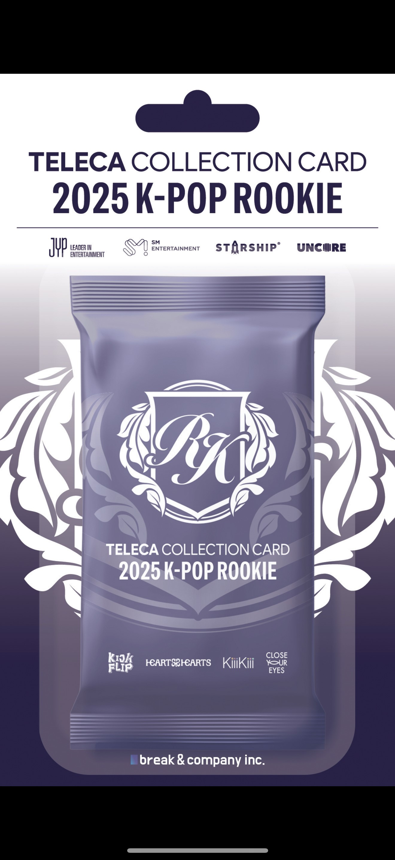 2025 K-POP ROOKIE TELECA COLLECTION CARD/PACK