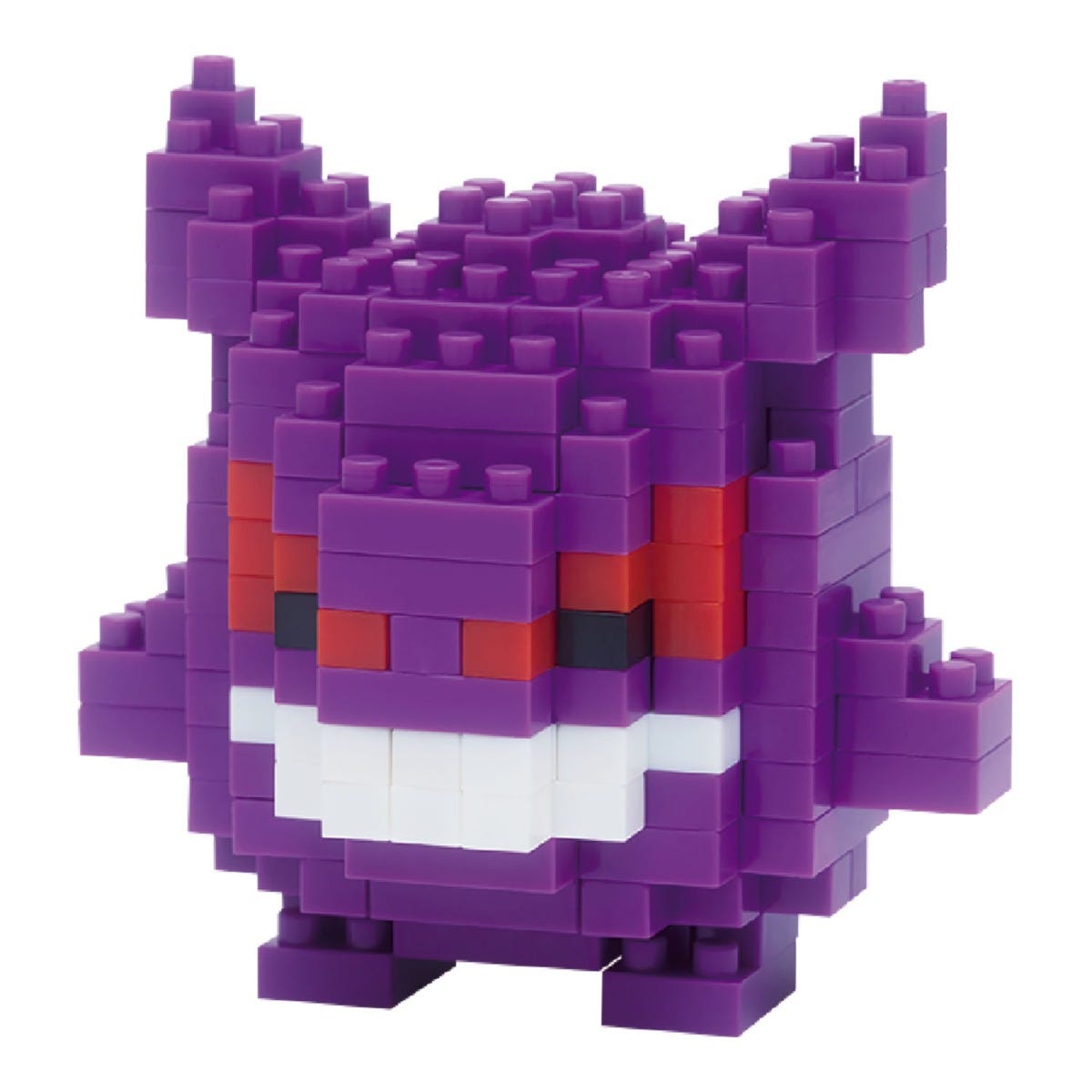 Nanoblock Pokemon Series Gengar | Blocs de construction | Ajustement et encliquetage à la main !