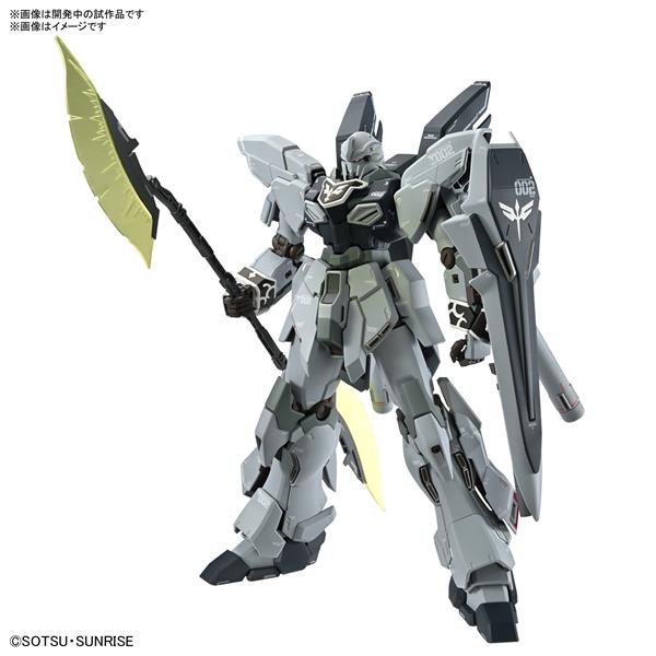 BANDAI MG 1/100 Sinanju Stein (Narrative Ver.) Ver.Ka "Gundam NT"