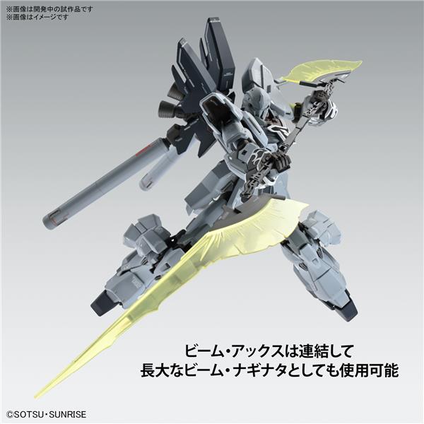 BANDAI MG 1/100 Sinanju Stein (Narrative Ver.) Ver.Ka "Gundam NT"