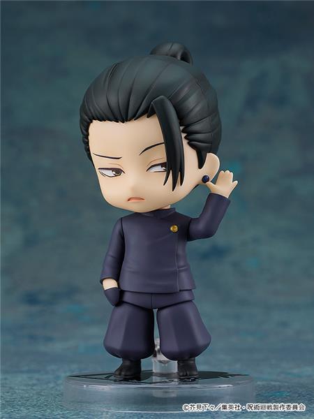 Good Smile Company Nendoroid Suguru Geto (Tokyo Jujutsu High School )