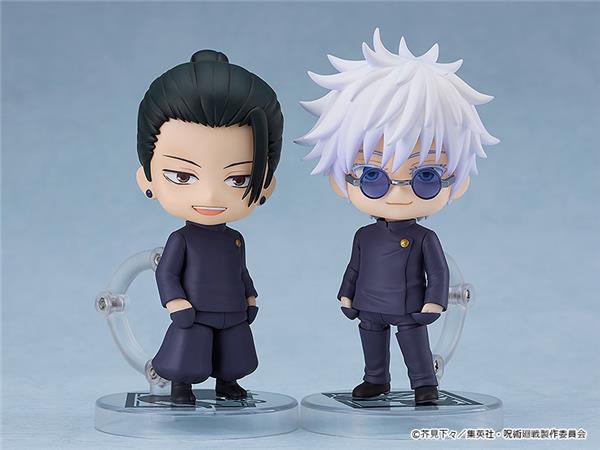 Good Smile Company Nendoroid Suguru Geto (Tokyo Jujutsu High School )