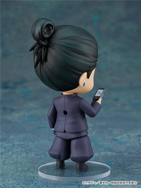 Good Smile Company Nendoroid Suguru Geto (Tokyo Jujutsu High School )