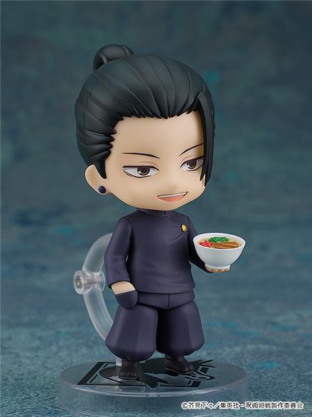 Good Smile Company Nendoroid Suguru Geto (Tokyo Jujutsu High School )