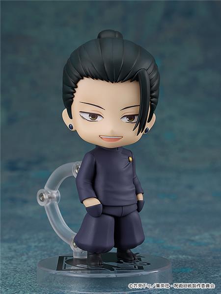 Good Smile Company Nendoroid Suguru Geto (Tokyo Jujutsu High School)