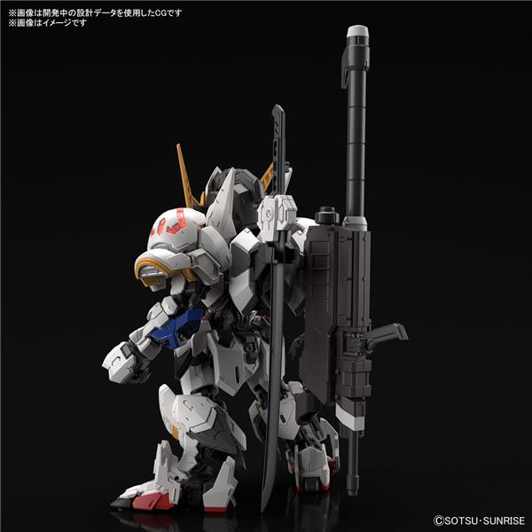 BANDAI Hobby MGSD GUNDAM BARBATOS "Mobile Suit Gundam Iron-Blooded Orphans" Model Kit
