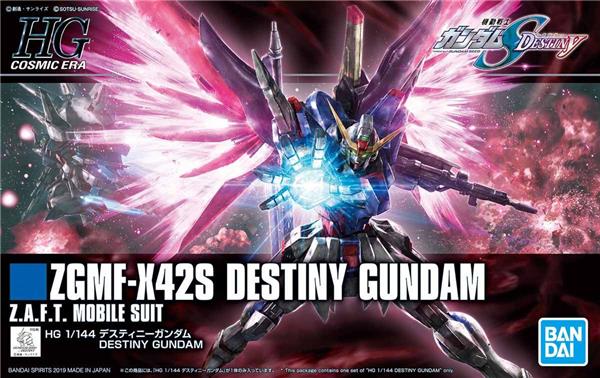BANDAI HGCE #224 1/144 Destiny Gundam "Gundam SEED Destiny" Model kit